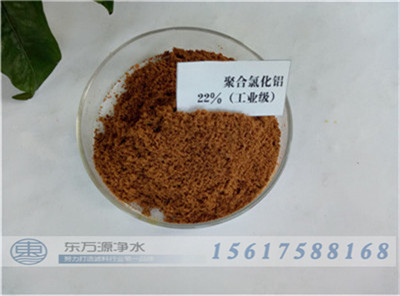 ���w�ľۺ��Ȼ��X�cҺ�w�ľۺ��Ȼ��X�^(q��)�e��ô���������֪����