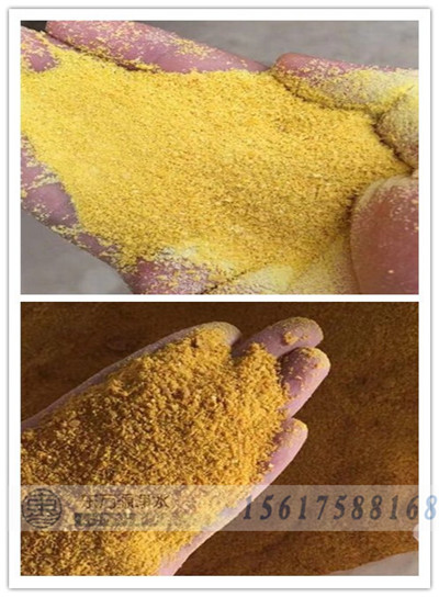 �LͲ�ۺ��Ȼ��XPK���ۺ��Ȼ��X���l�ă�ˮЧ������(y��u)��