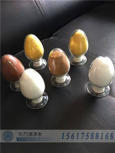 �ۺ��Ȼ��X��������ˮ̎���ИI(y��)�е�һ��������