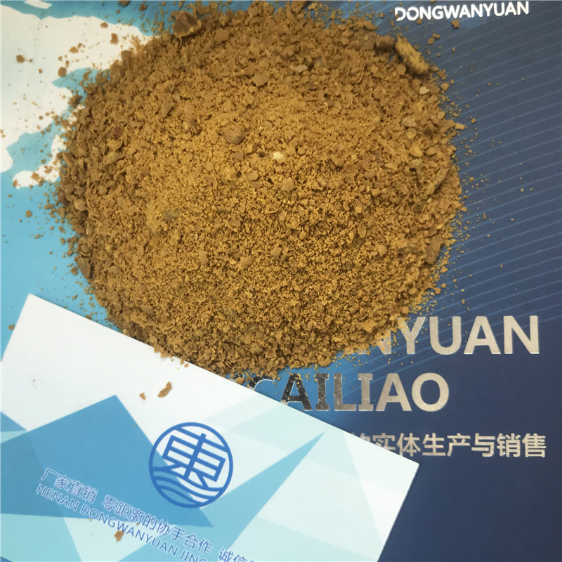 ˮ̎���ۺ��Ȼ��X�@��һ���ӡ�