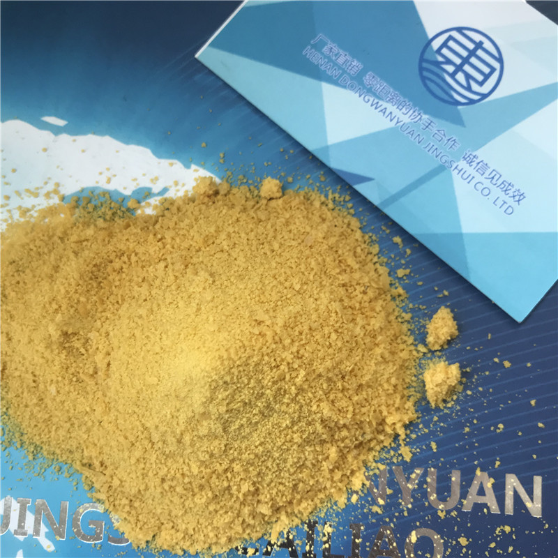 ���F�ۺ��Ȼ��X���c��Ҏ�ۺ��Ȼ��X�ܻ������ô